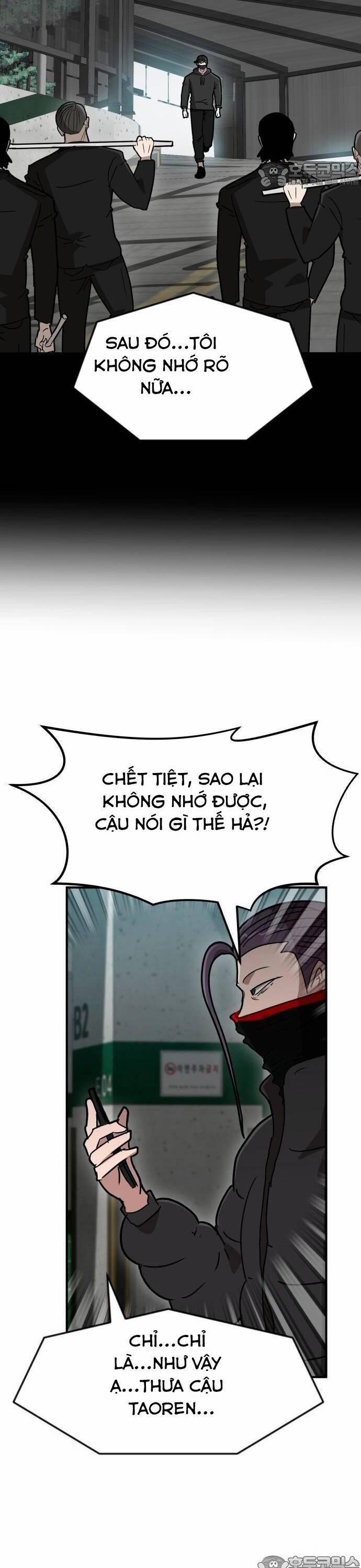 Coin Báo Thù 25 trang 11