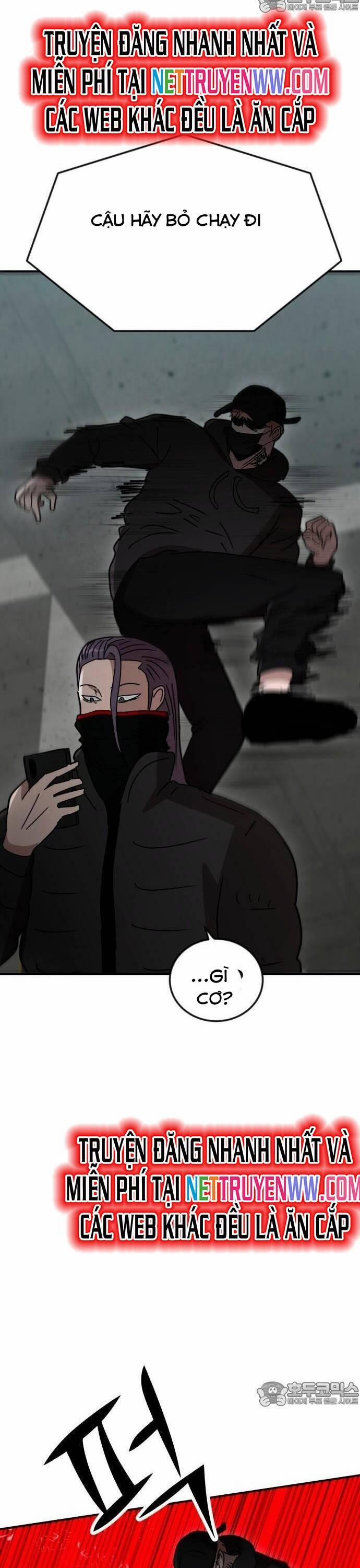 Coin Báo Thù 25 trang 12
