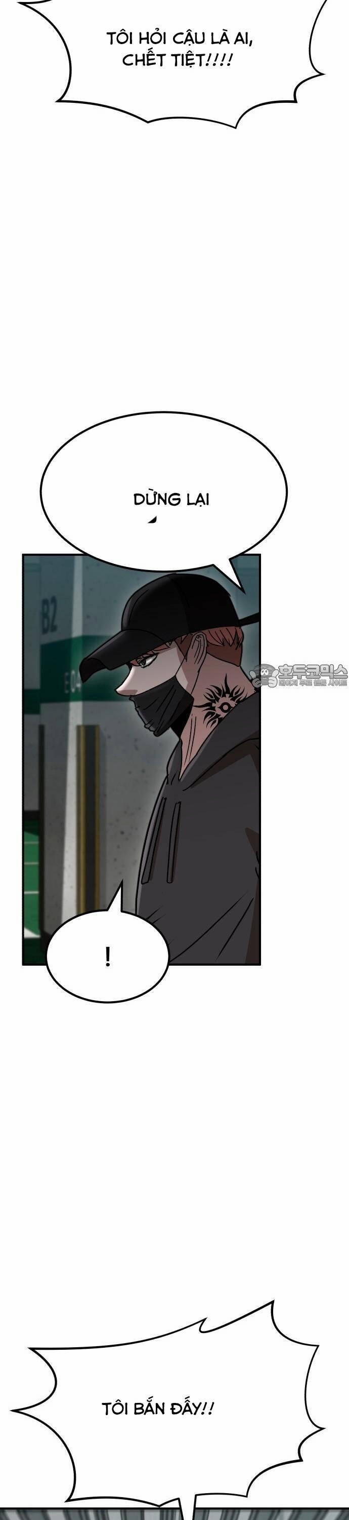 Coin Báo Thù 25 trang 16