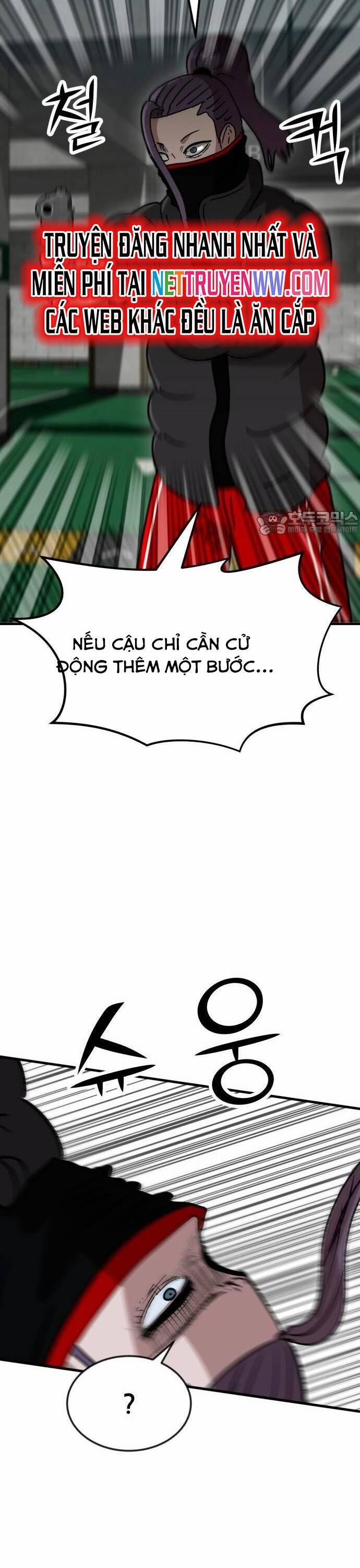 Coin Báo Thù 25 trang 17