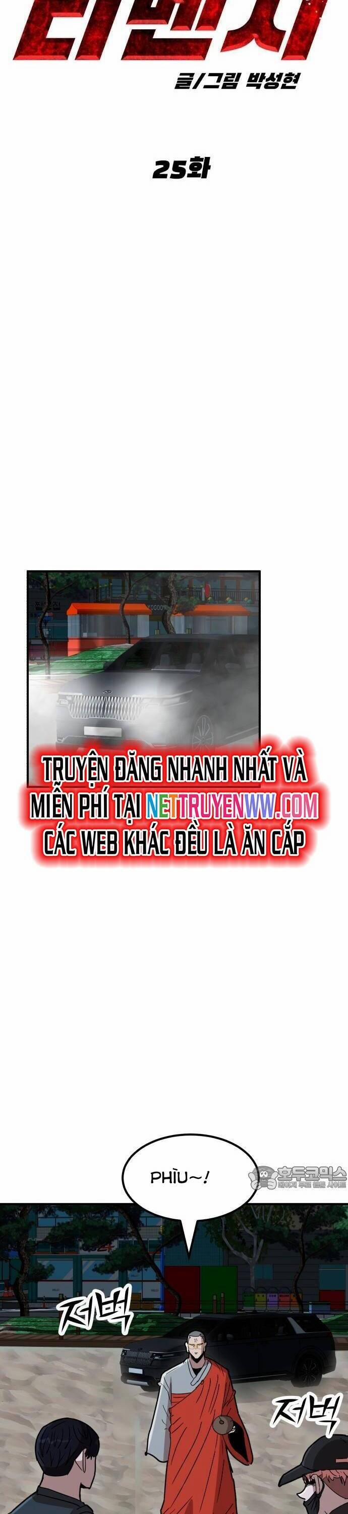 Coin Báo Thù 25 trang 29