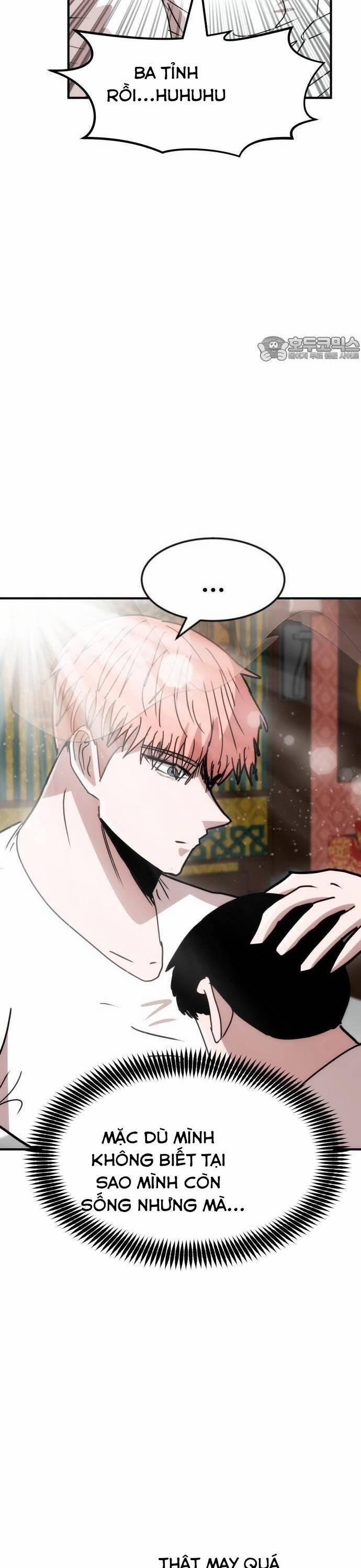 Coin Báo Thù 25 trang 42