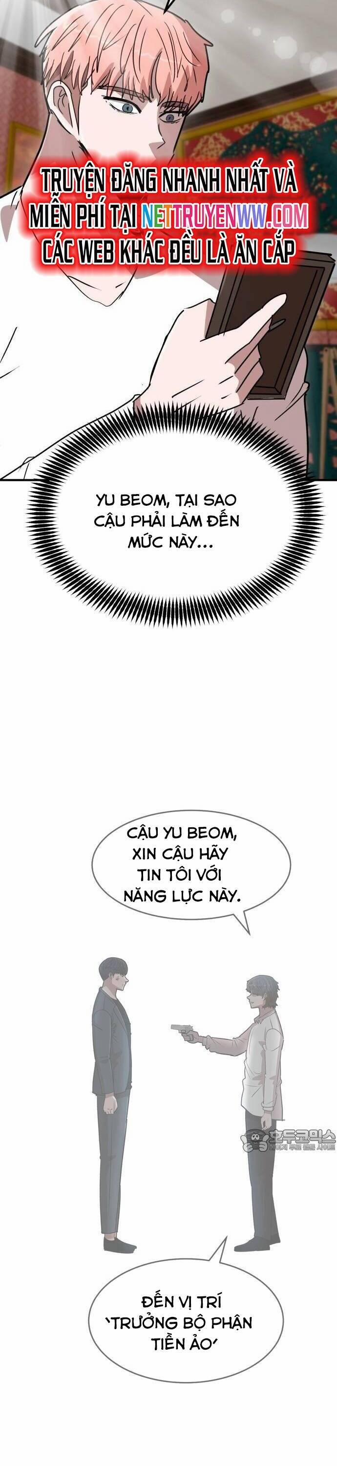 Coin Báo Thù 25 trang 45