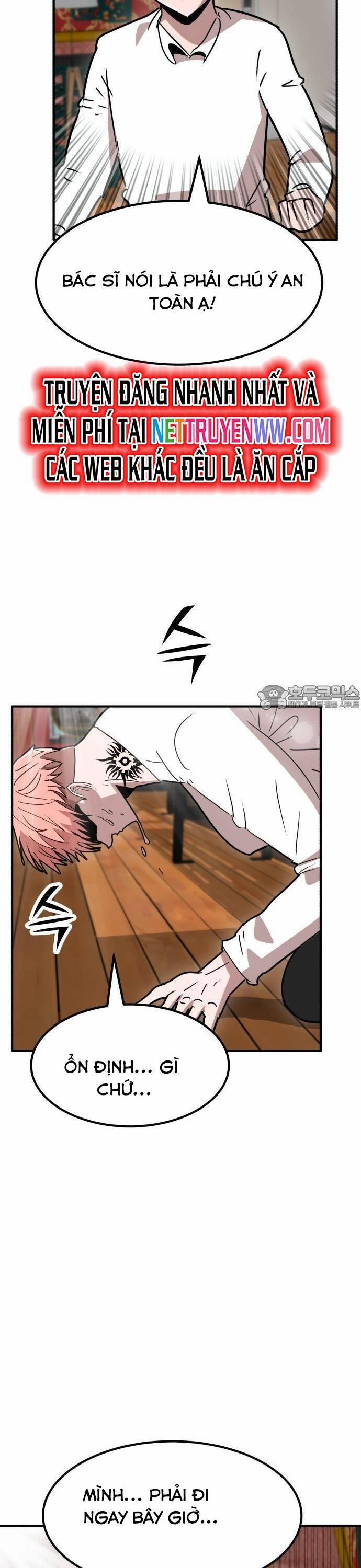 Coin Báo Thù 25 trang 48