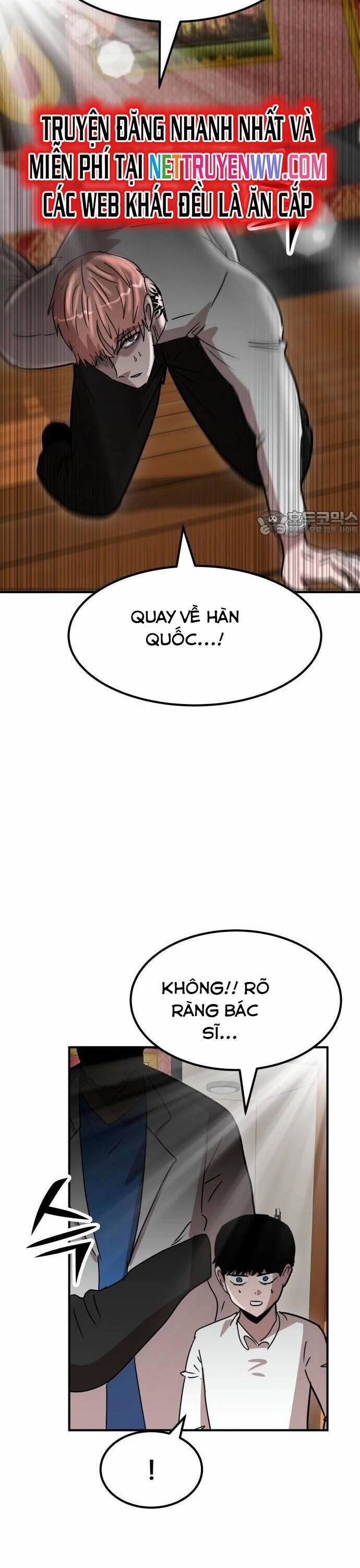 Coin Báo Thù 25 trang 49