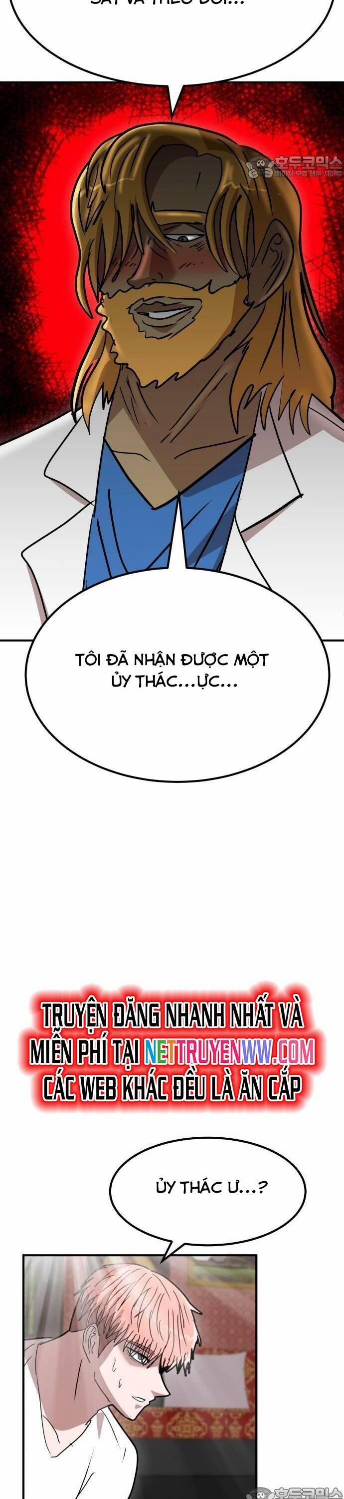 Coin Báo Thù 25 trang 51