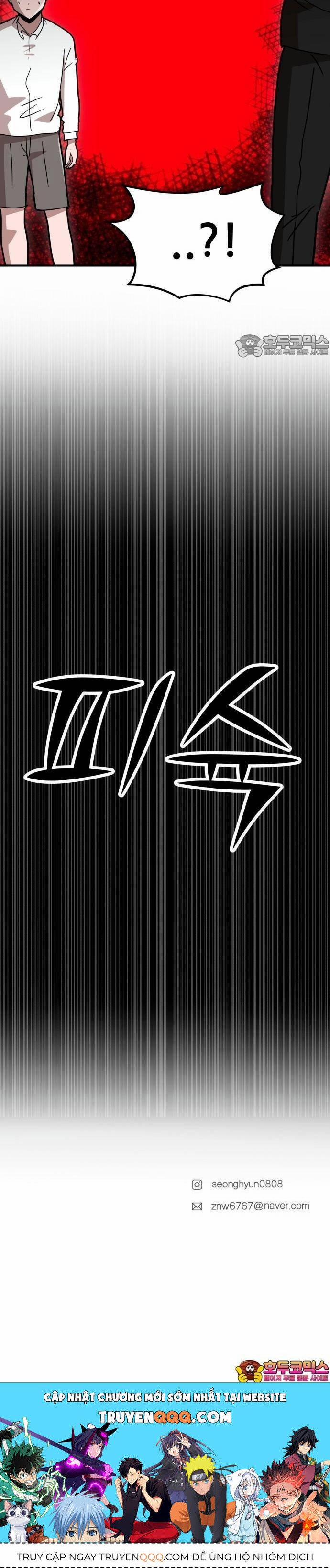 Coin Báo Thù 25 trang 64