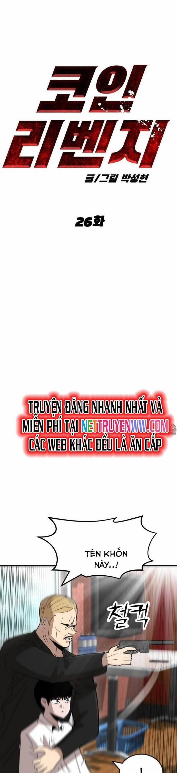 Coin Báo Thù 26 trang 23