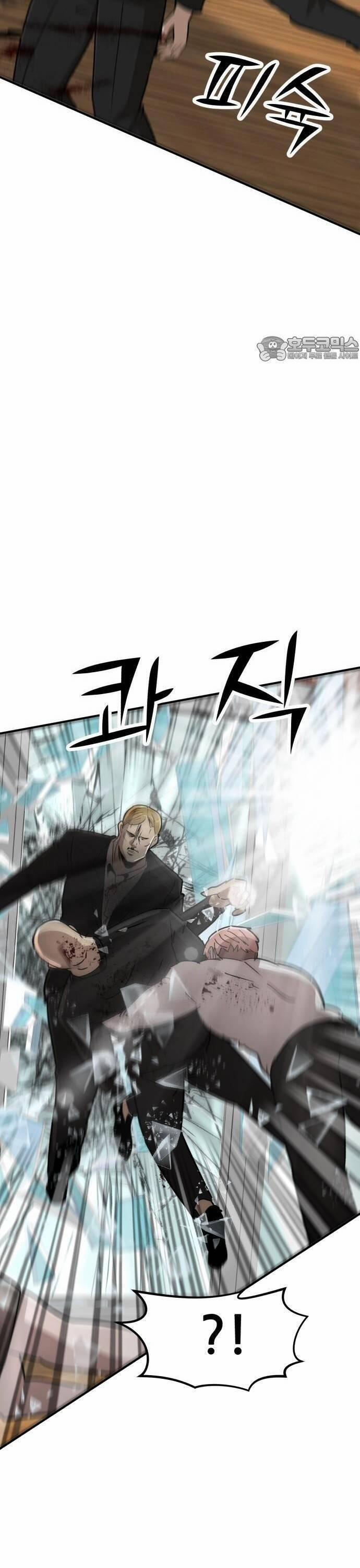 Coin Báo Thù 26 trang 26