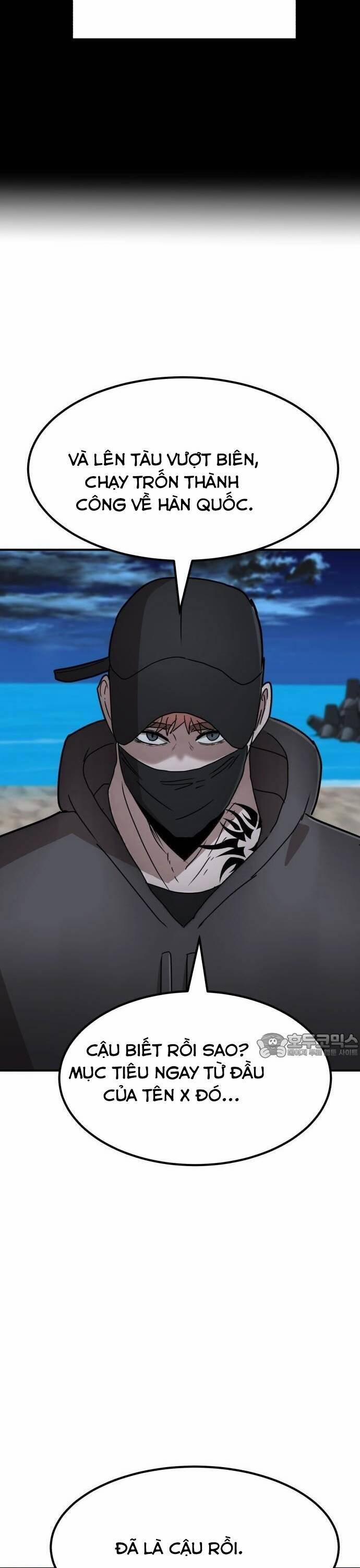 Coin Báo Thù 26 trang 46