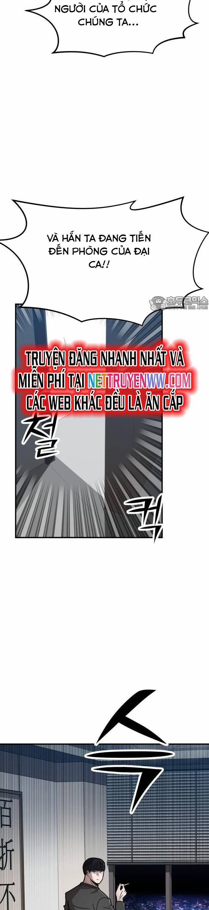 Coin Báo Thù 27 trang 1