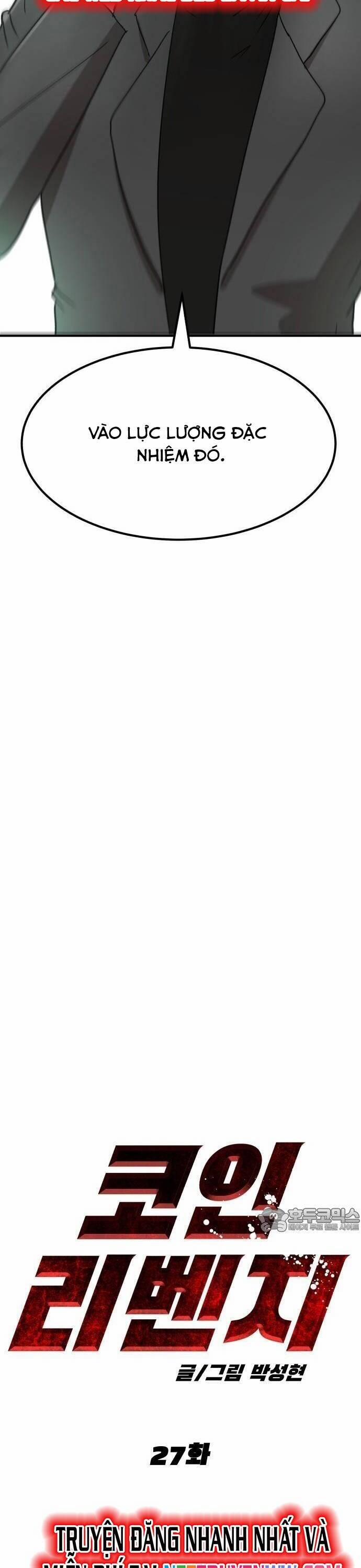 Coin Báo Thù 27 trang 21