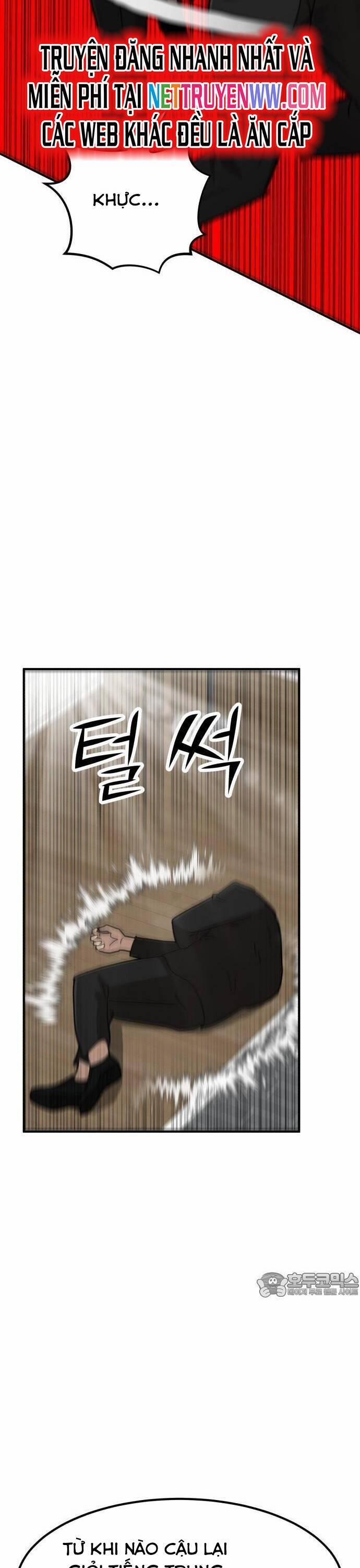 Coin Báo Thù 27 trang 52