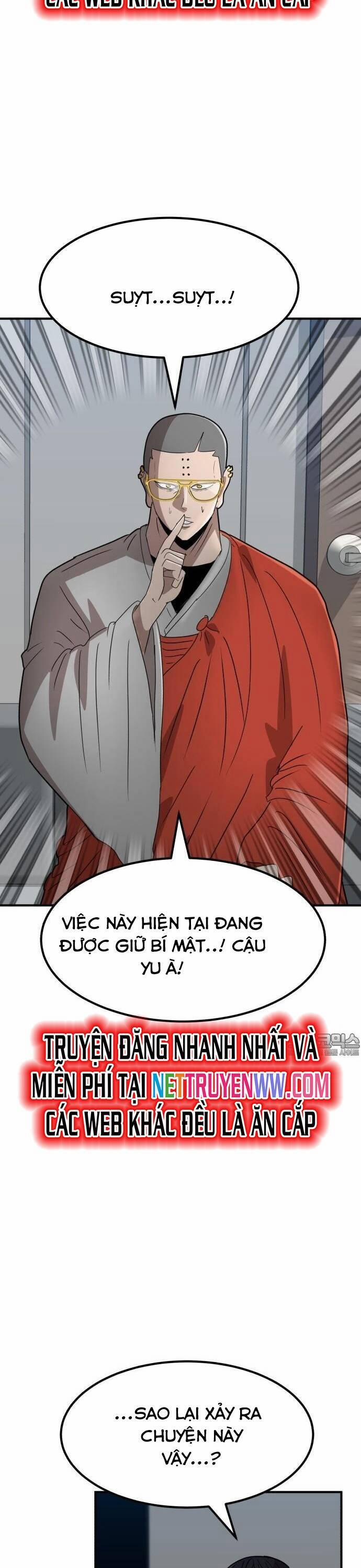 Coin Báo Thù 27 trang 6