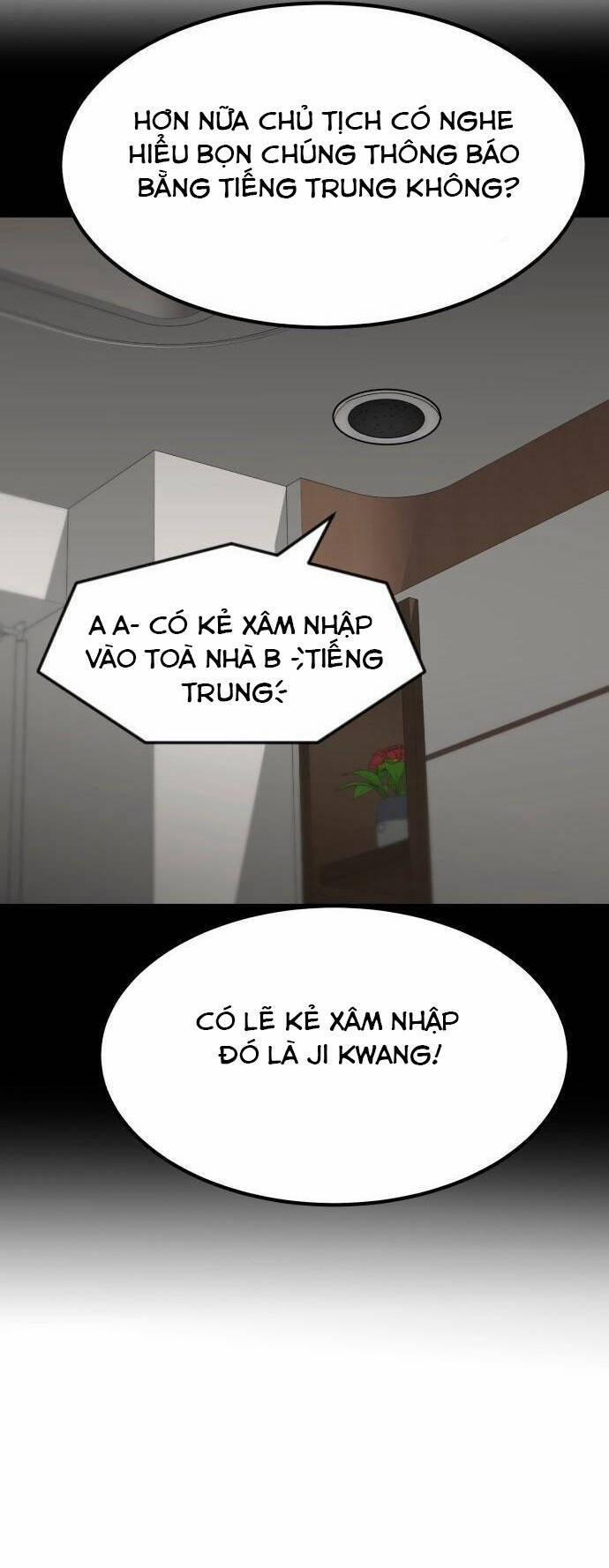 Coin Báo Thù 28 trang 25