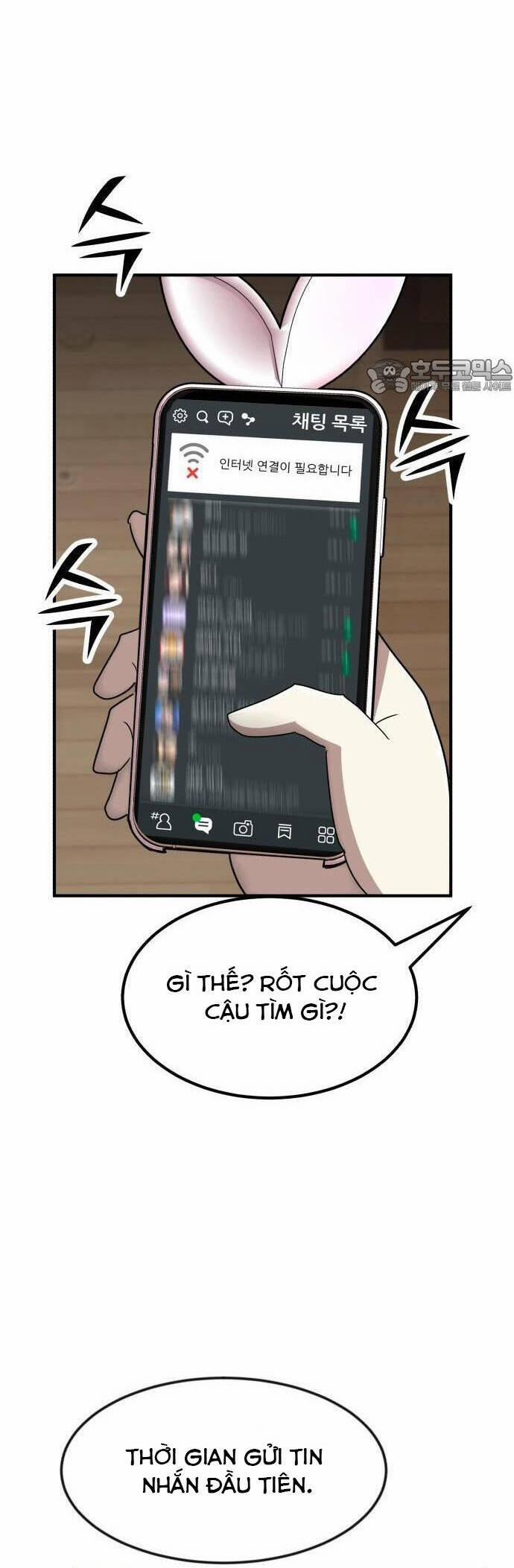 Coin Báo Thù 28 trang 44