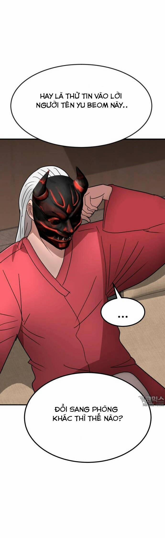 Coin Báo Thù 28 trang 50