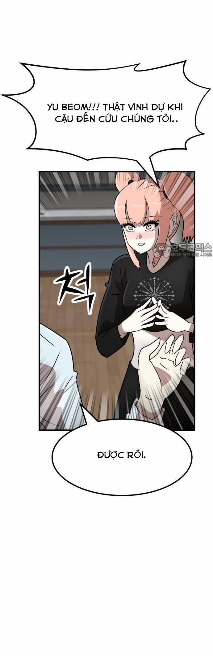 Coin Báo Thù 28 trang 54