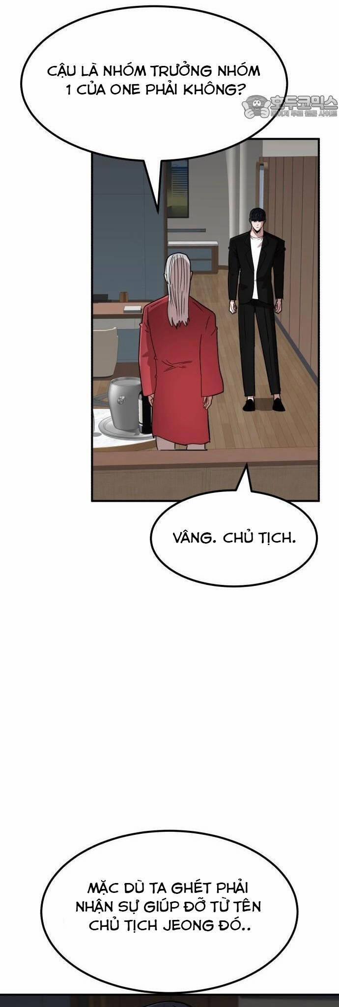 Coin Báo Thù 28 trang 70