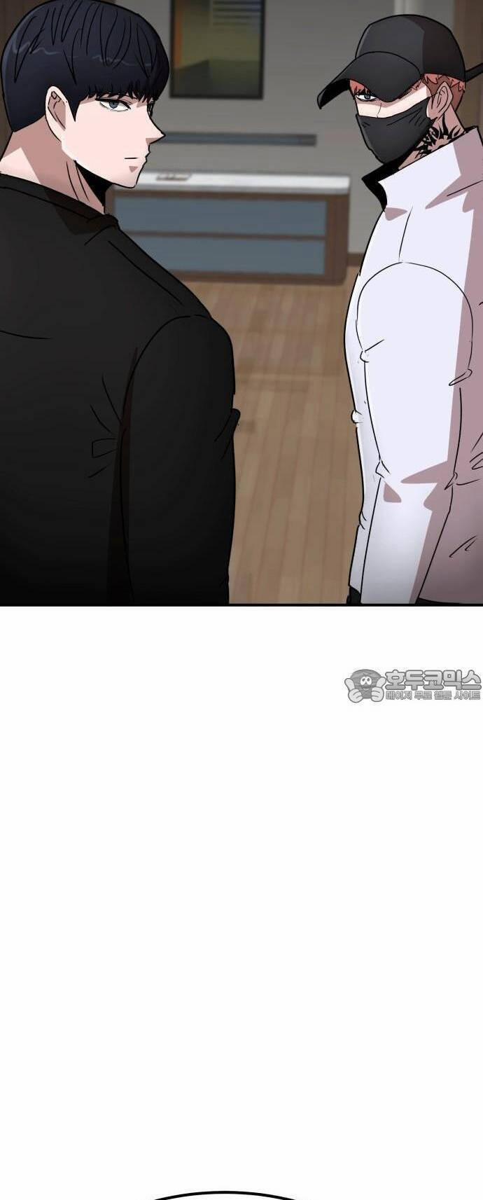 Coin Báo Thù 28 trang 81