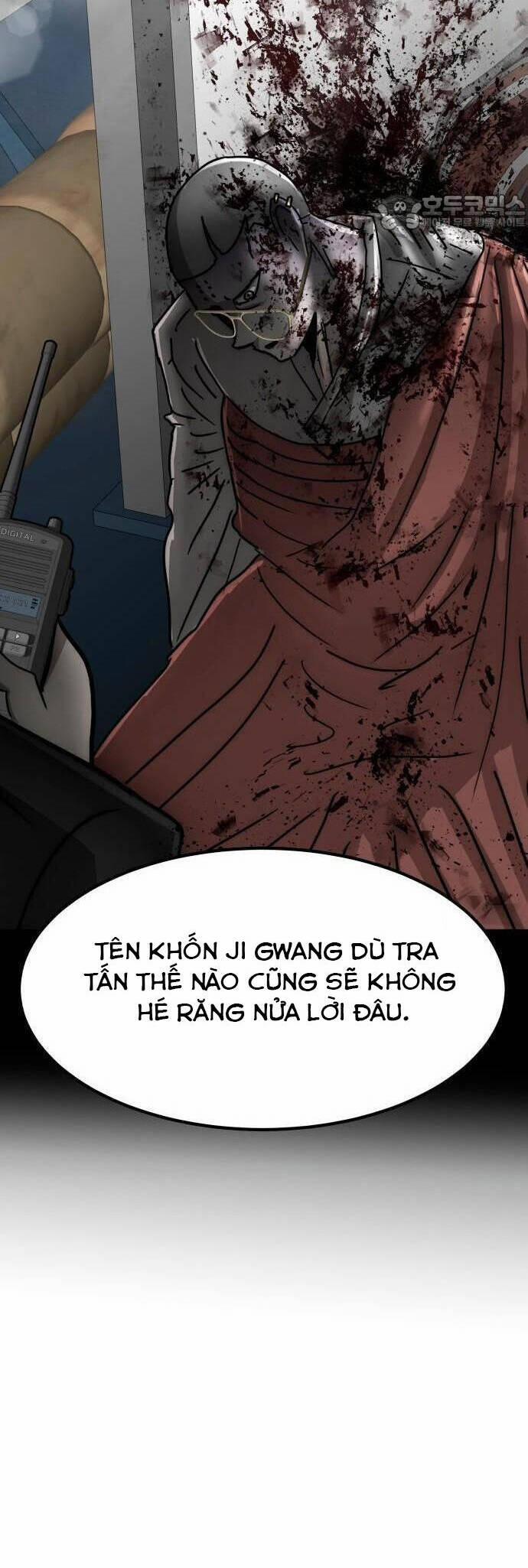 Coin Báo Thù 29 trang 11