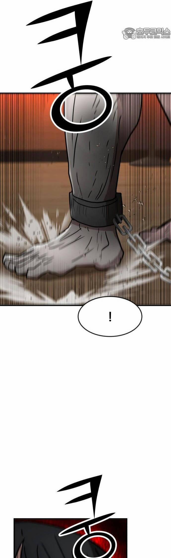 Coin Báo Thù 29 trang 14