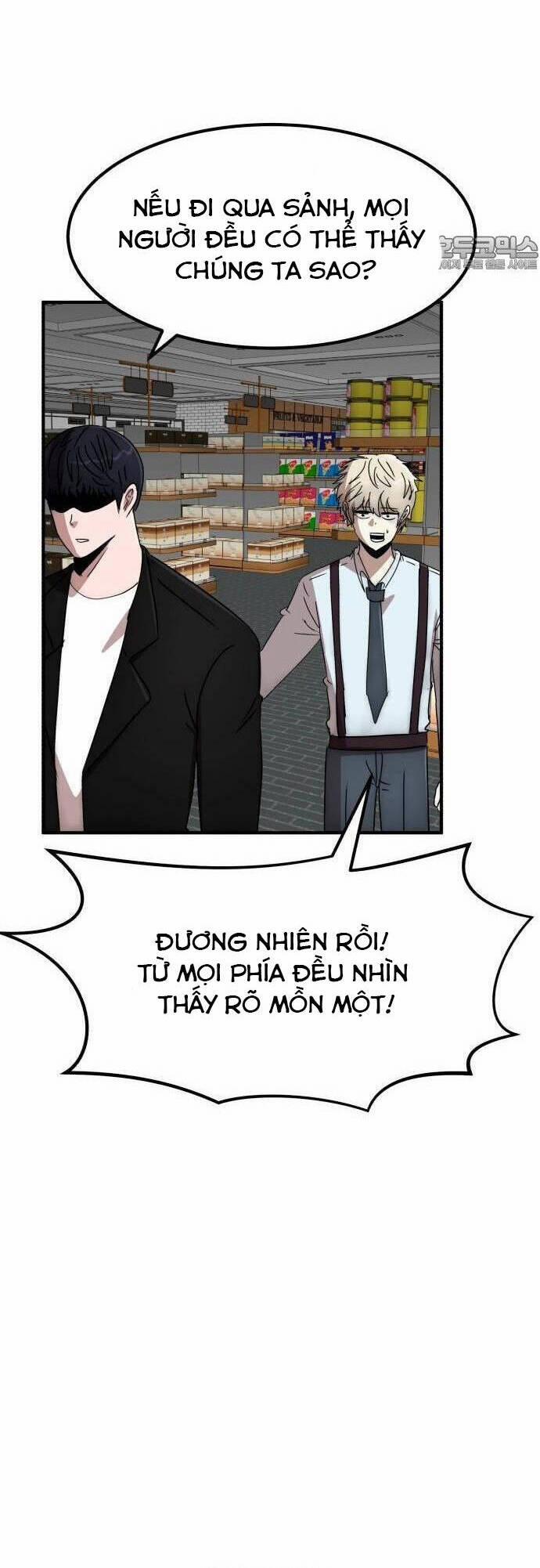 Coin Báo Thù 29 trang 43