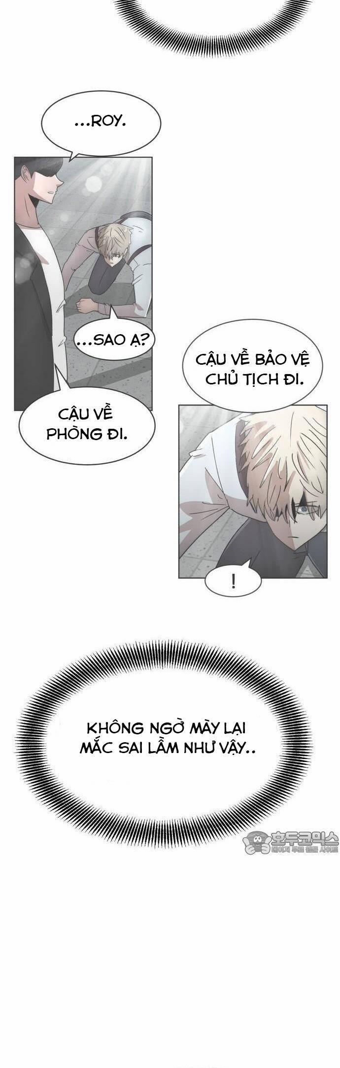 Coin Báo Thù 29 trang 73
