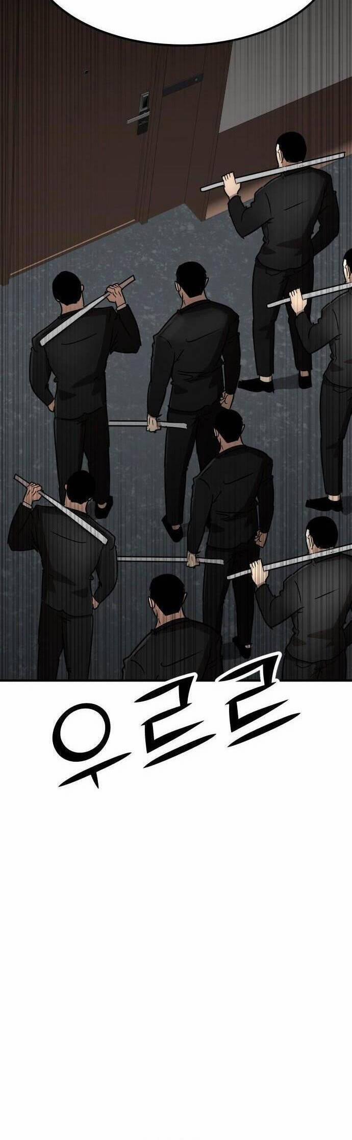 Coin Báo Thù 29 trang 75