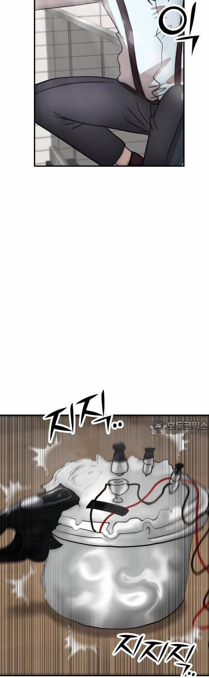 Coin Báo Thù 29 trang 87