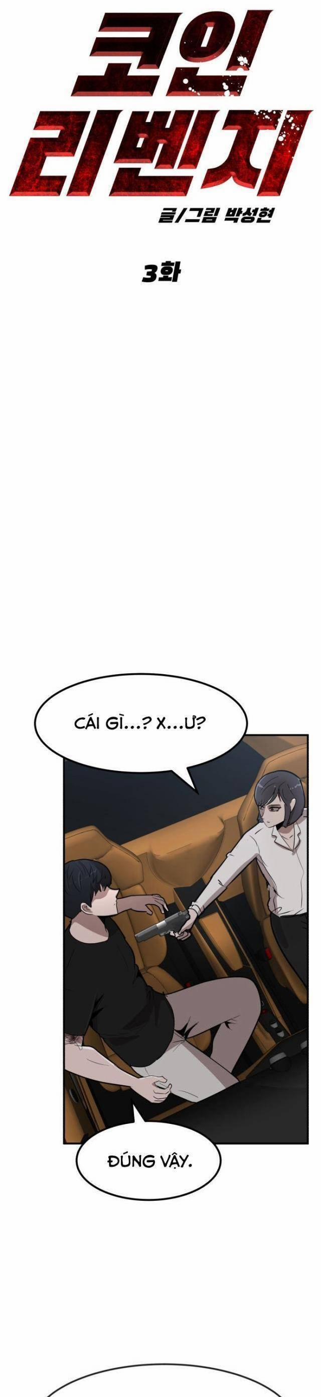 Coin Báo Thù 3 trang 19