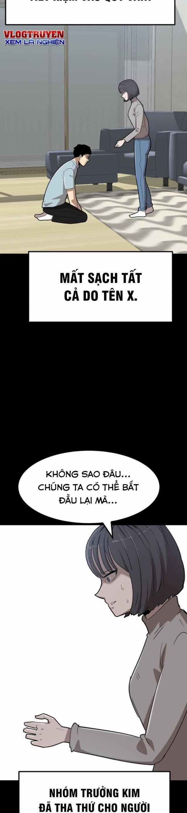 Coin Báo Thù 3 trang 25