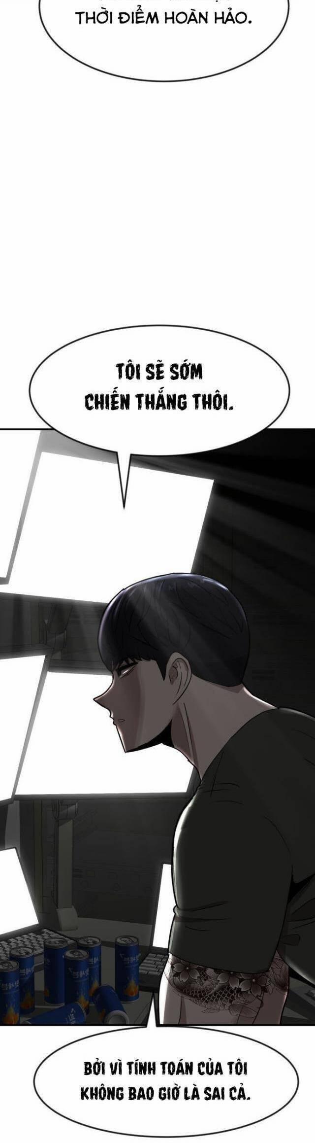 Coin Báo Thù 3 trang 42