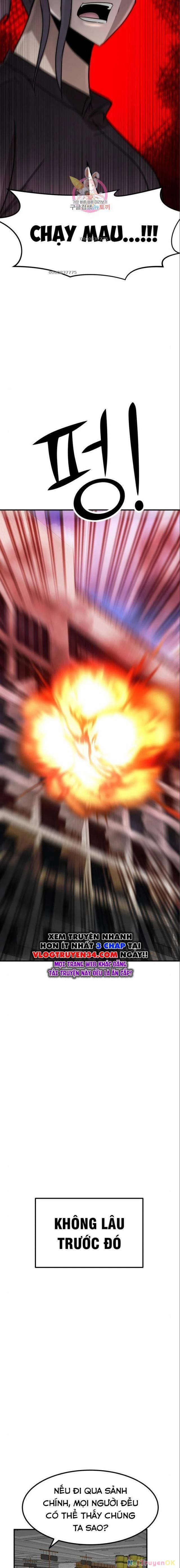 Coin Báo Thù 30 trang 1