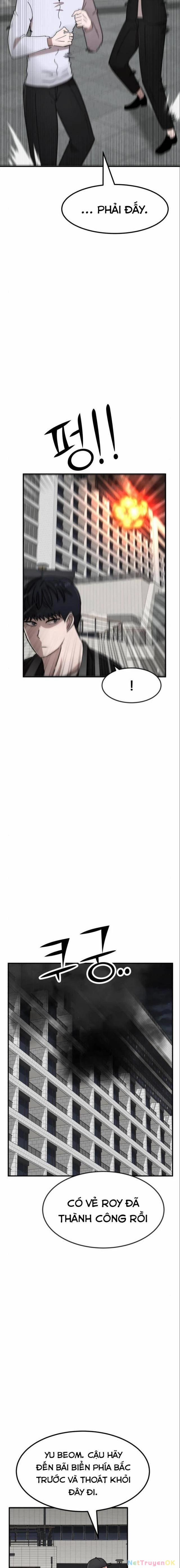 Coin Báo Thù 30 trang 11