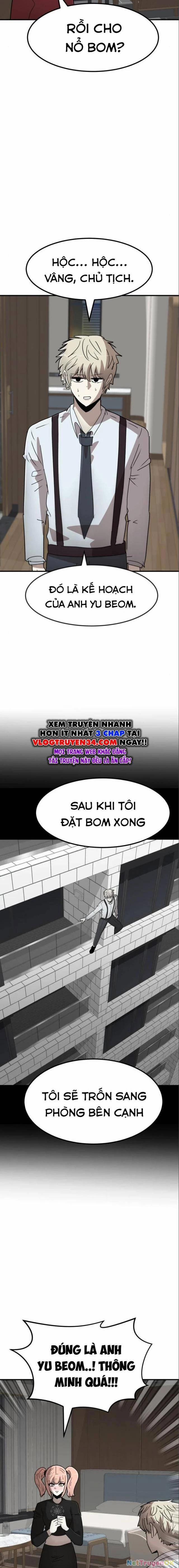 Coin Báo Thù 30 trang 6