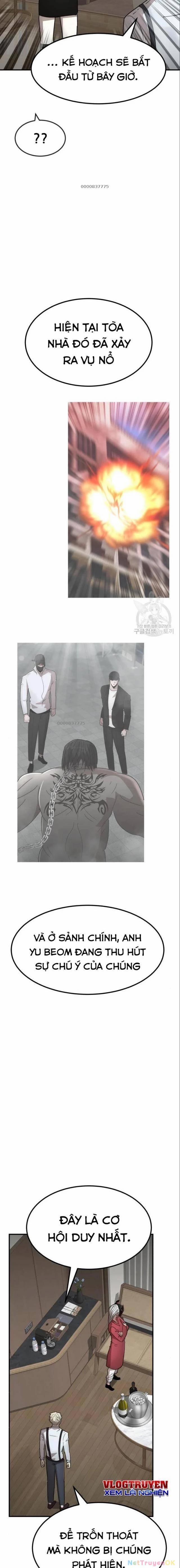 Coin Báo Thù 30 trang 7