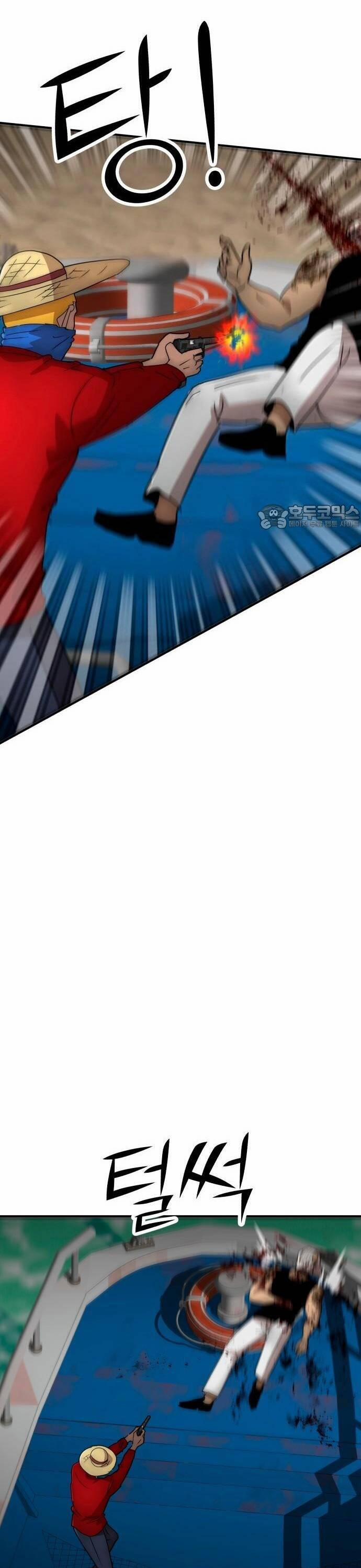 Coin Báo Thù 31 trang 5