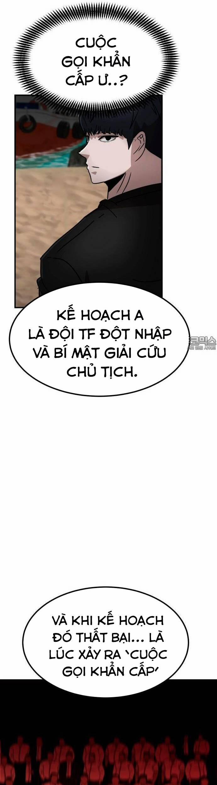 Coin Báo Thù 31 trang 70