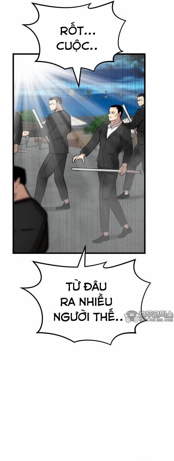 Coin Báo Thù 31 trang 79