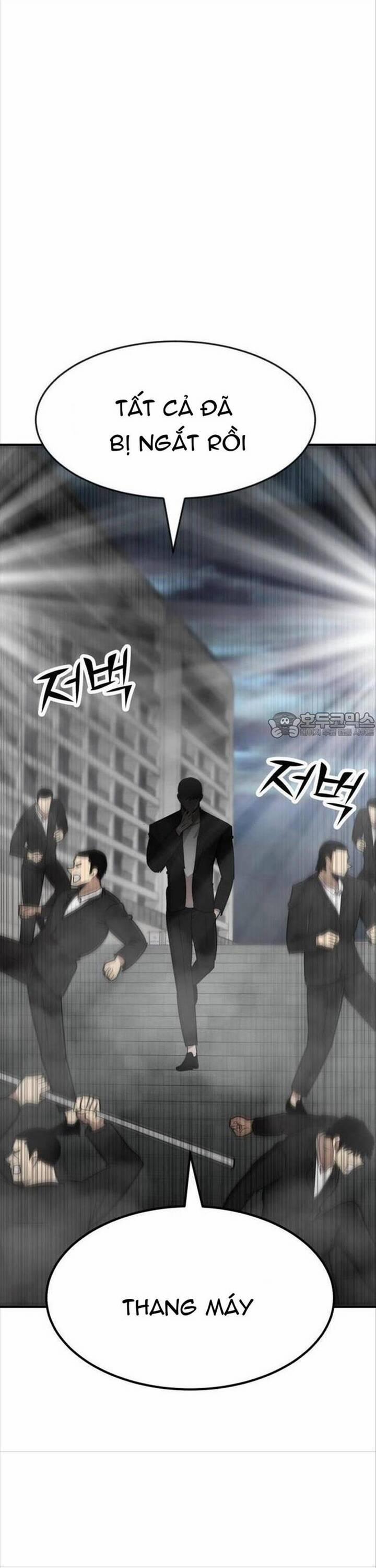 Coin Báo Thù 32 trang 13