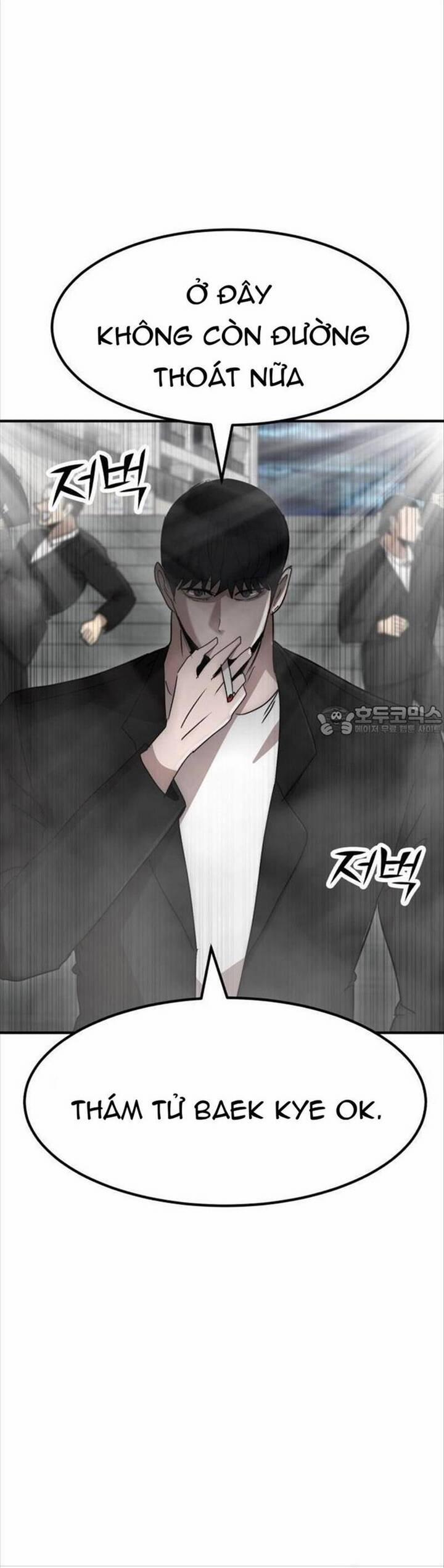 Coin Báo Thù 32 trang 14