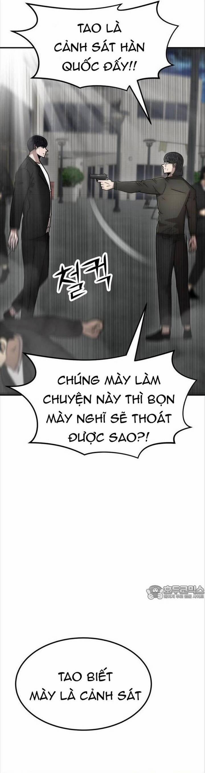 Coin Báo Thù 32 trang 16