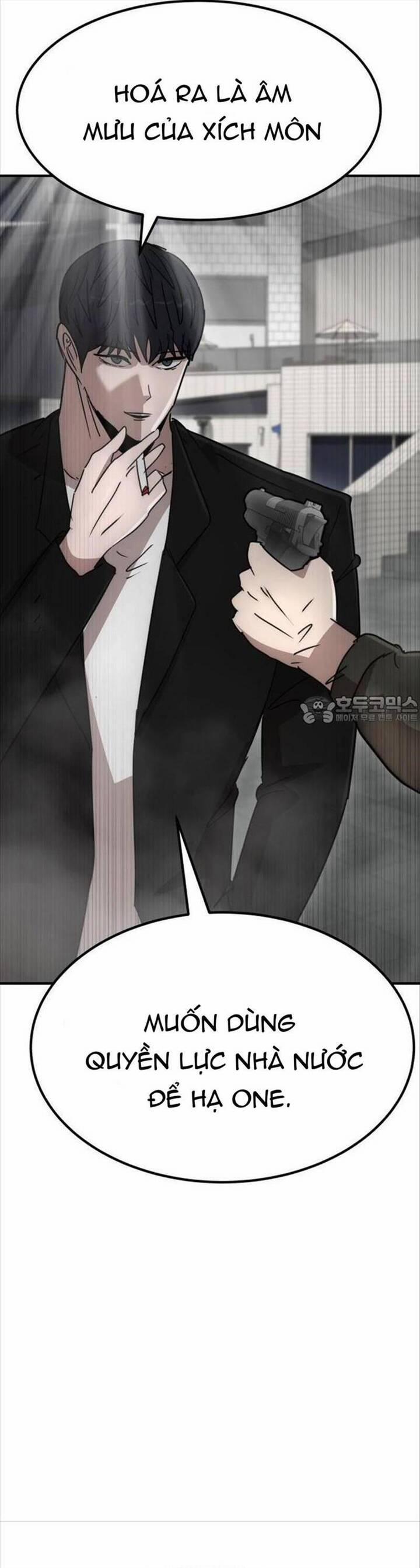 Coin Báo Thù 32 trang 19