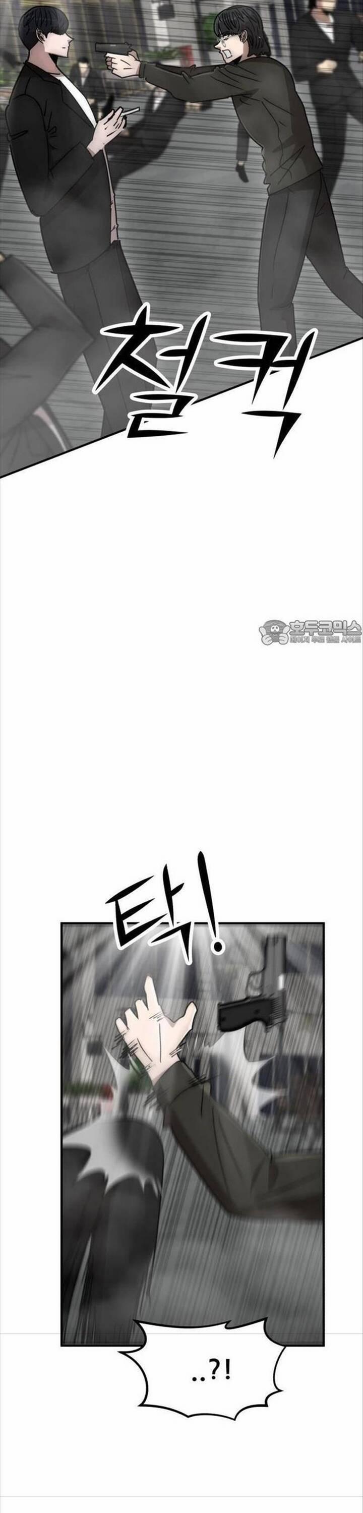 Coin Báo Thù 32 trang 21