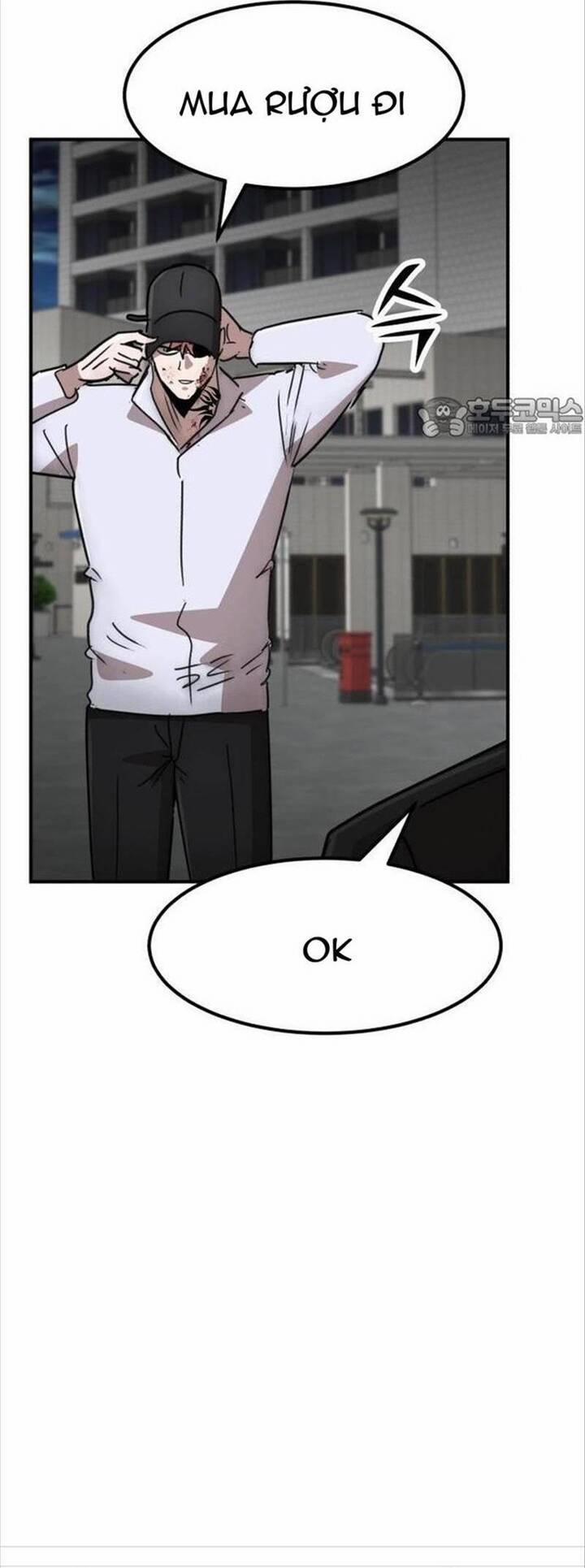 Coin Báo Thù 32 trang 39