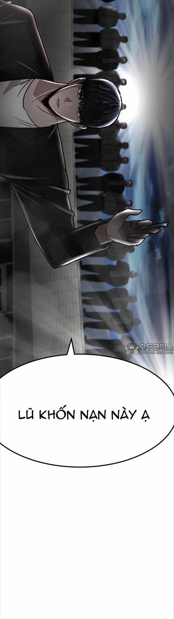 Coin Báo Thù 32 trang 6