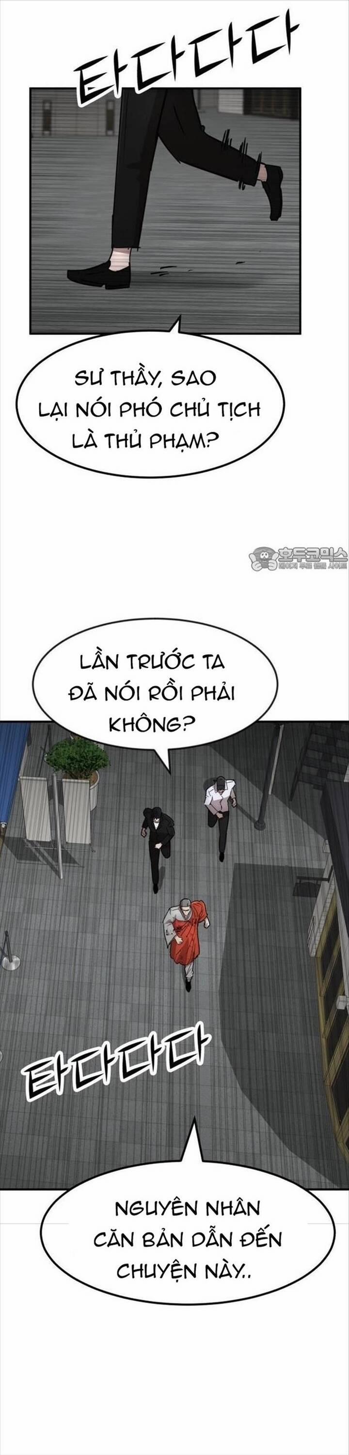 Coin Báo Thù 32 trang 61