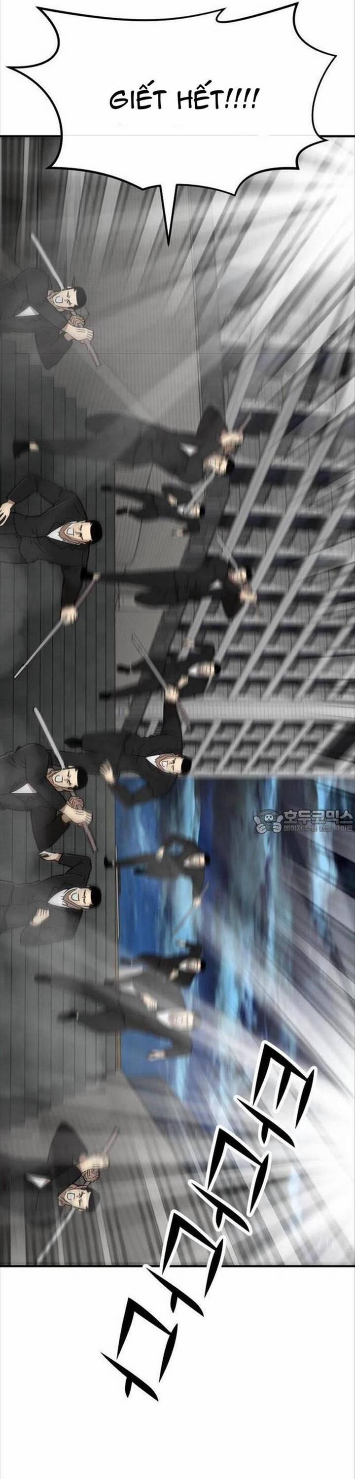 Coin Báo Thù 32 trang 7