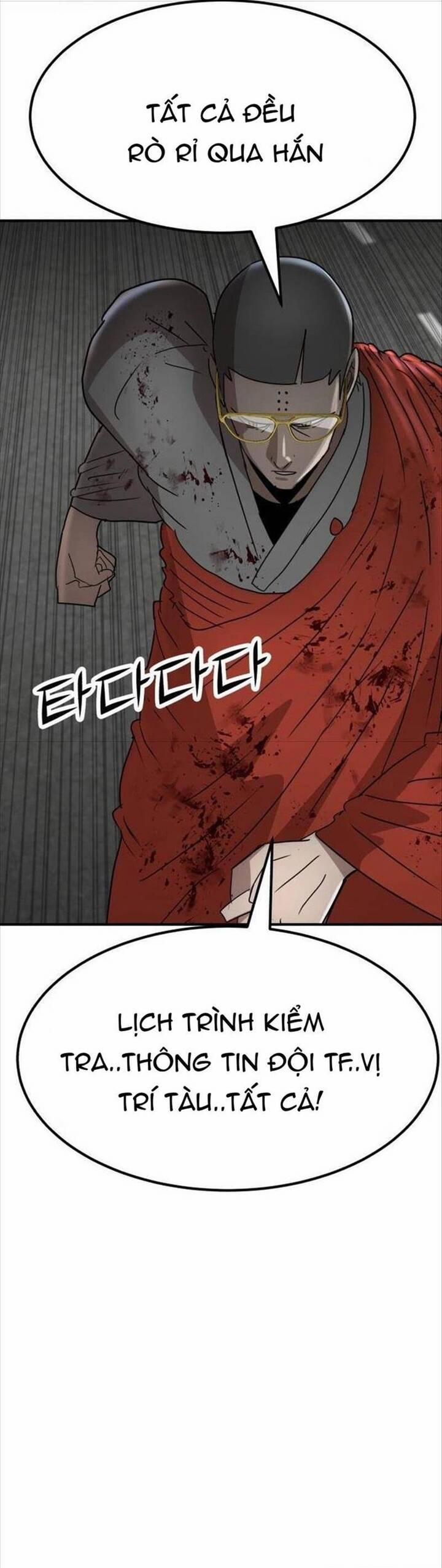 Coin Báo Thù 32 trang 71